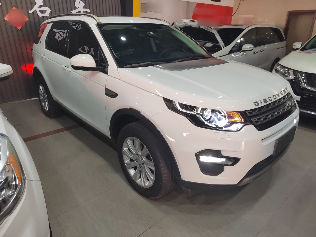 Discovery Sport 2016 2.0T SE photo 3