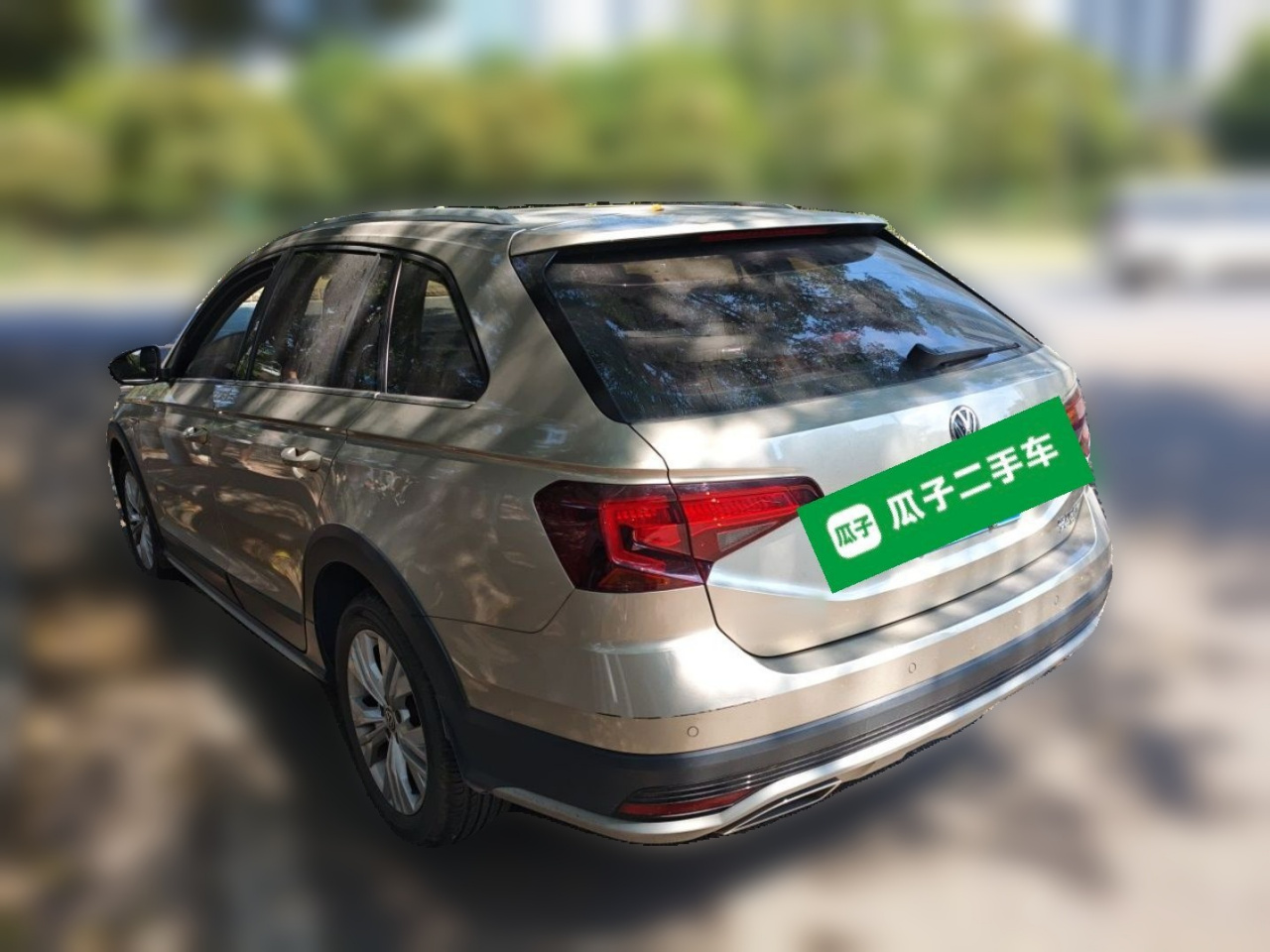 C-TREK 2017 230TSI DSG Comfort photo 4