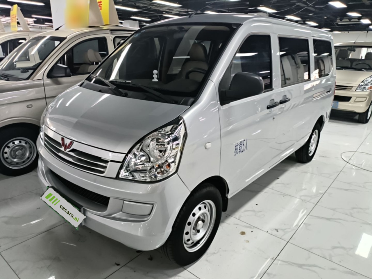 Wuling Rongguang S 2021 1.2L Base 5-SeaterLSI