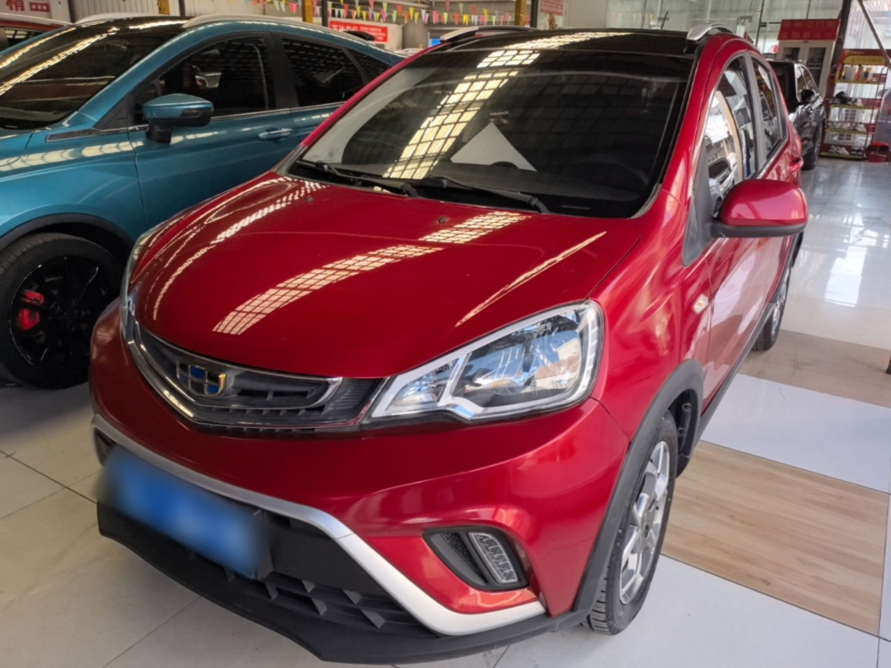 Vision X1 2017 1.3L AT