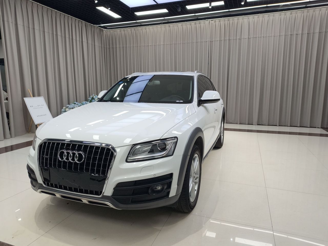 Q5 2018 Collection 40 TFSI Tech