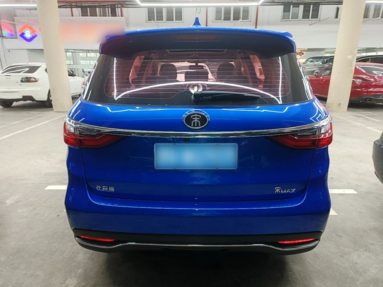 Song MAX 2017 1.5T AT Connected Premium 7-Seater photo 5