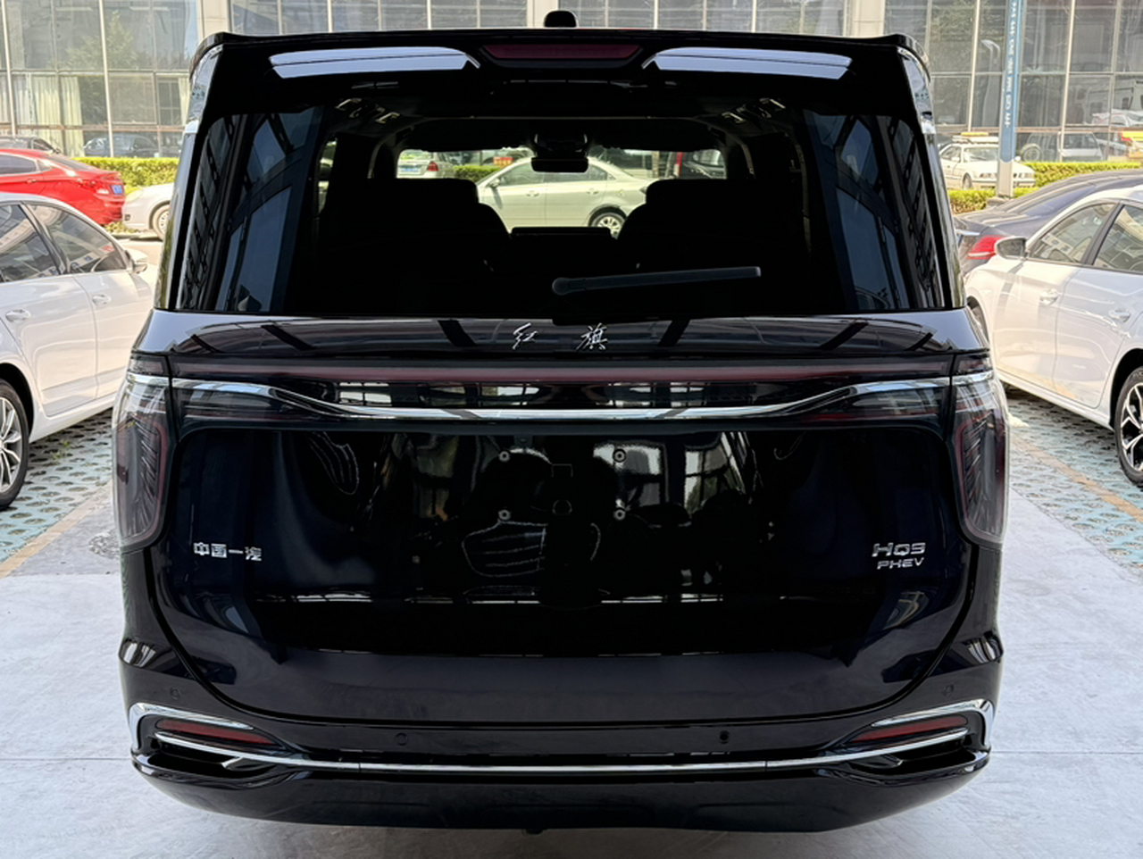 HQ9 PHEV 2024 2.0T AWD Luxury photo 2