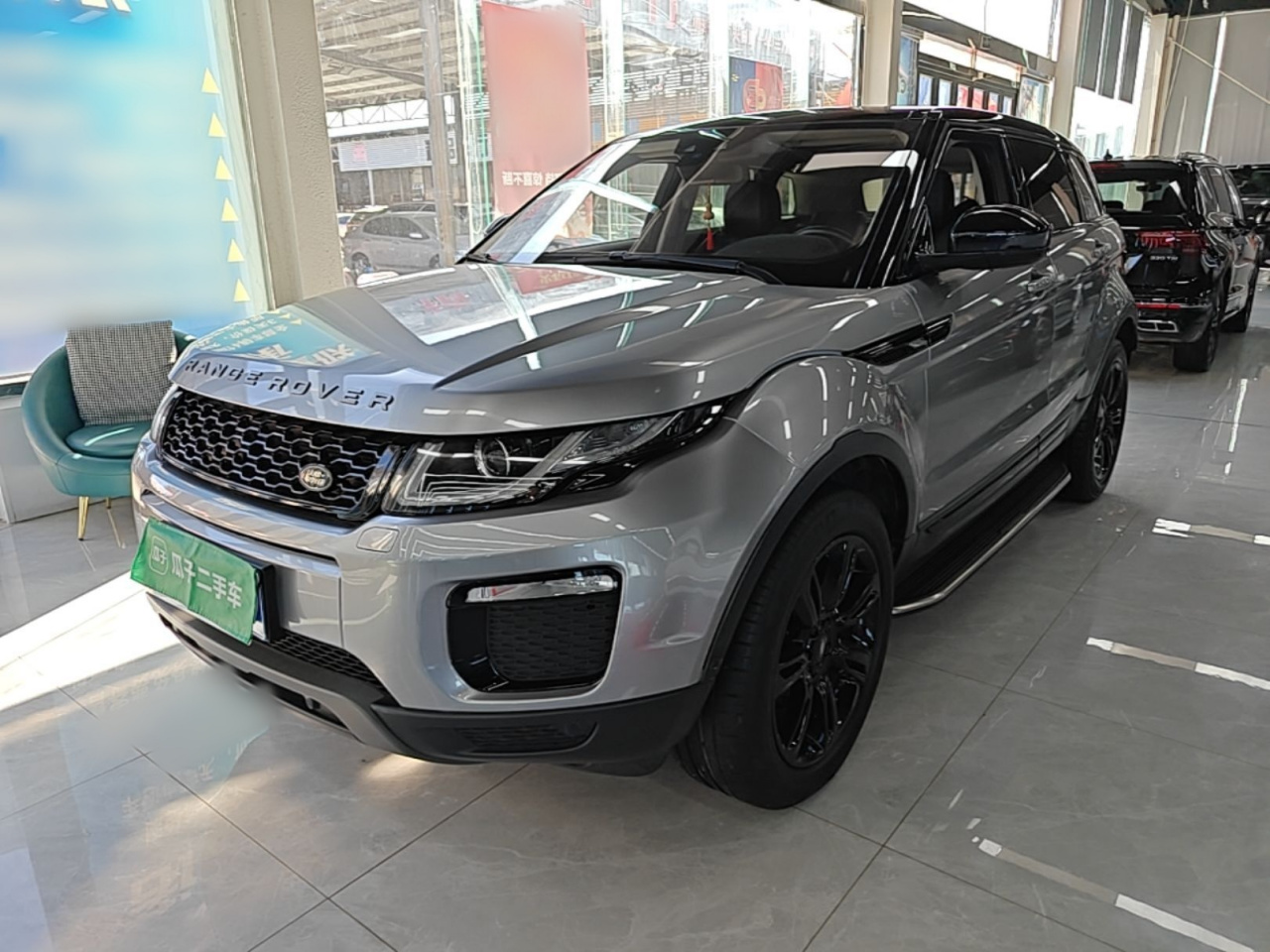 Range Rover Evoque 2017 2.0T SE PLUS Smart