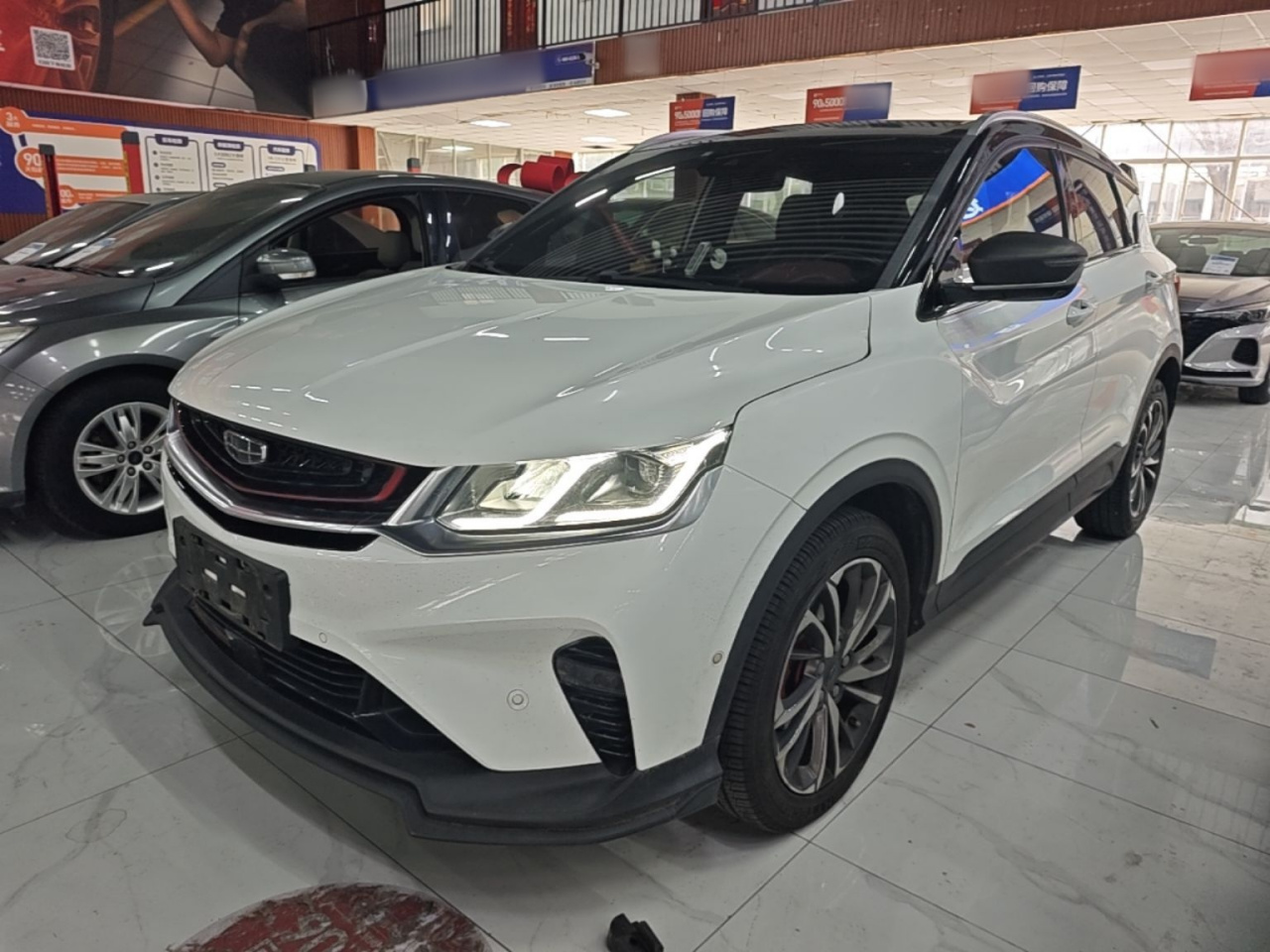 Binyue 2019 Sport 260T DCT Battle China VI