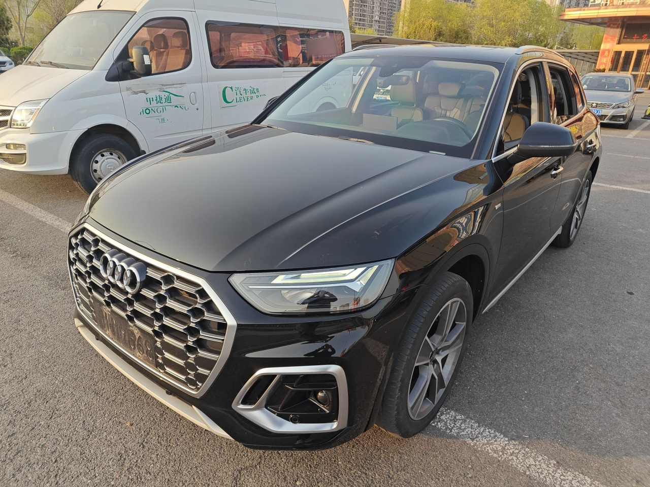Q5L 2022 45T Luxury Dynamic