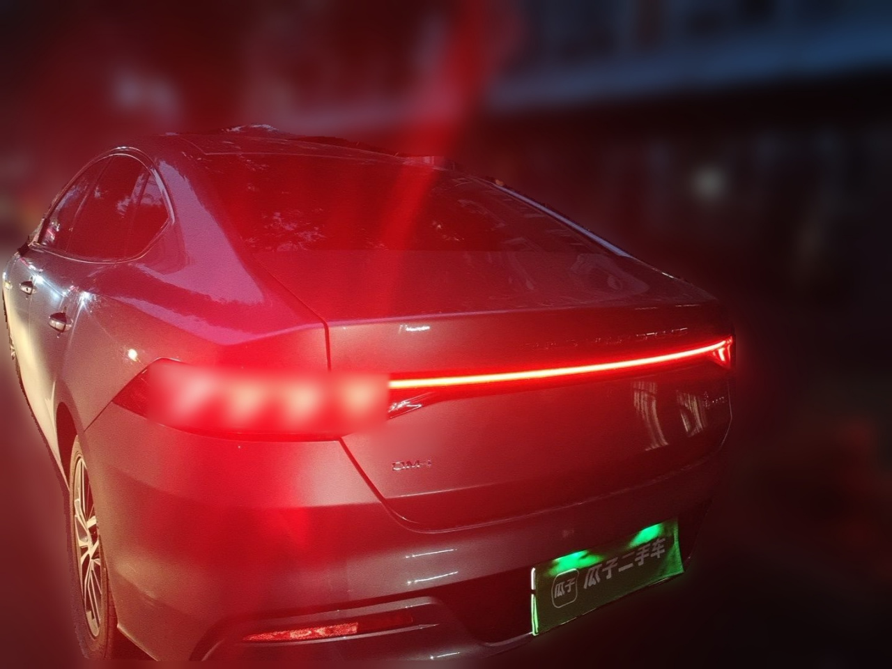 Qin PLUS 2021 EV 500KM Luxury photo 4