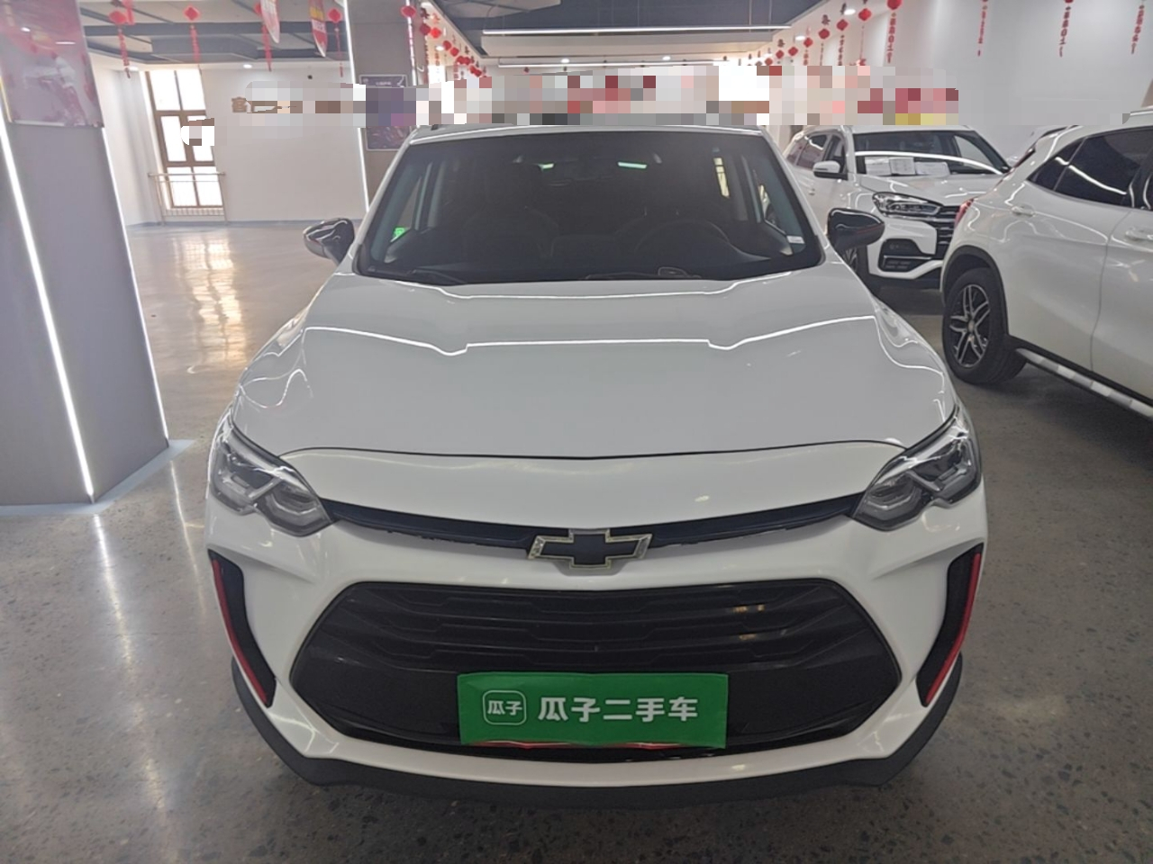 2018 Redline 530T AT 5+2 China V photo 2