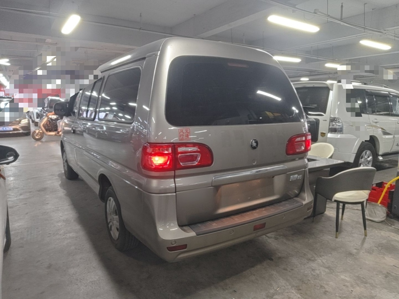 Lingzhi 2023 M5L 1.6L 7-Seater photo 4