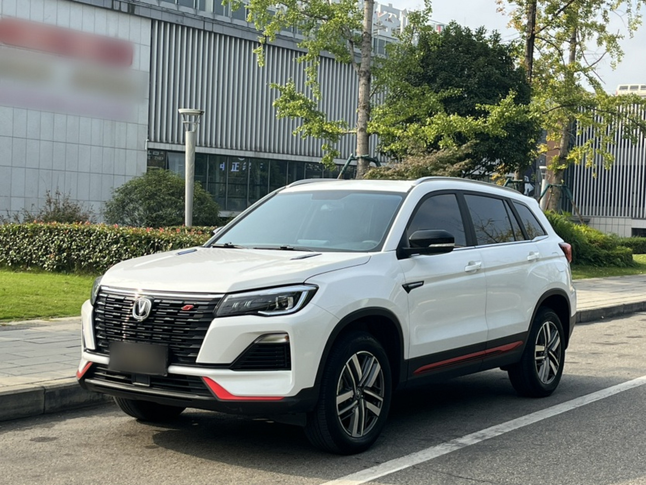 CS75 2023 Enjoy 1.5T DCT Luxury