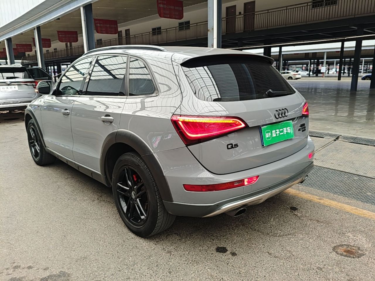 Q5 2017 Plus 40 TFSI Tech photo 4