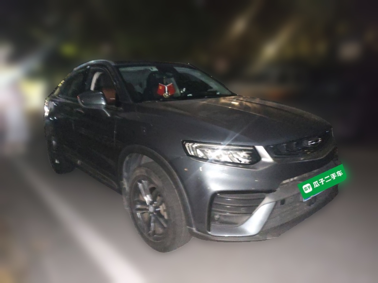 Xingyue 2019 300T photo 3