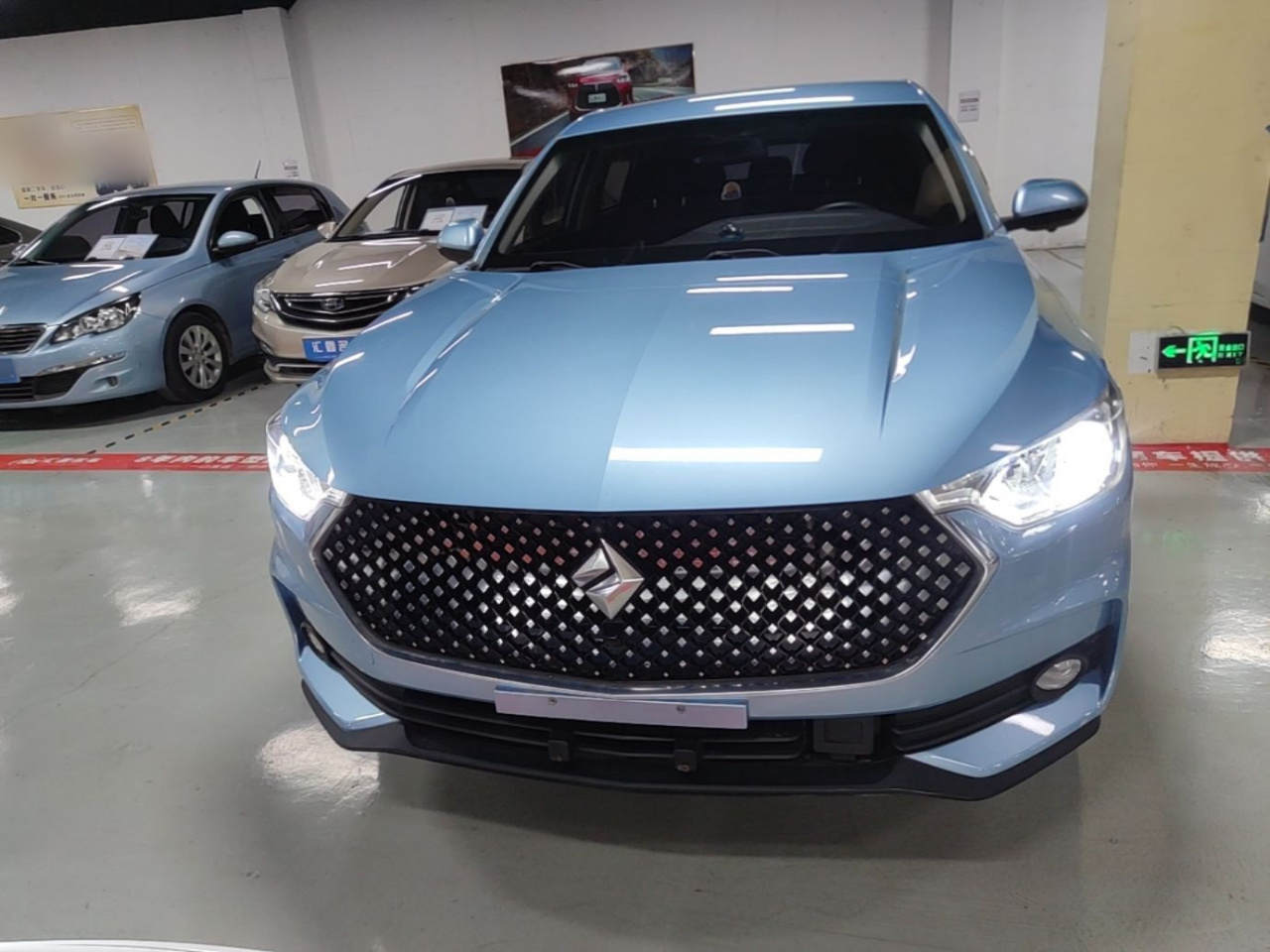 RC-6 2019 1.5T CVT 24 Elite photo 2