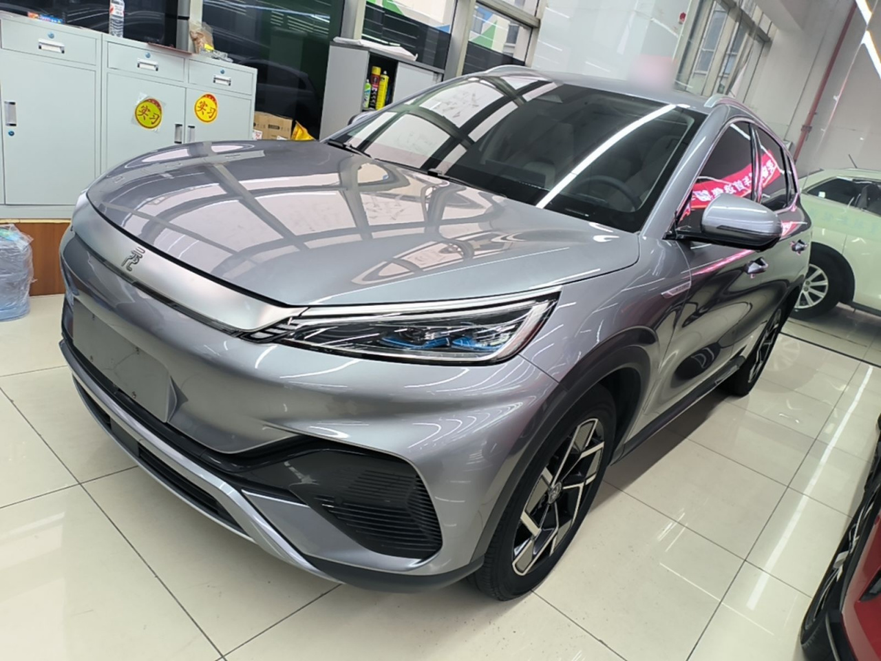 Yuan PLUS 2023 Champion 510KM