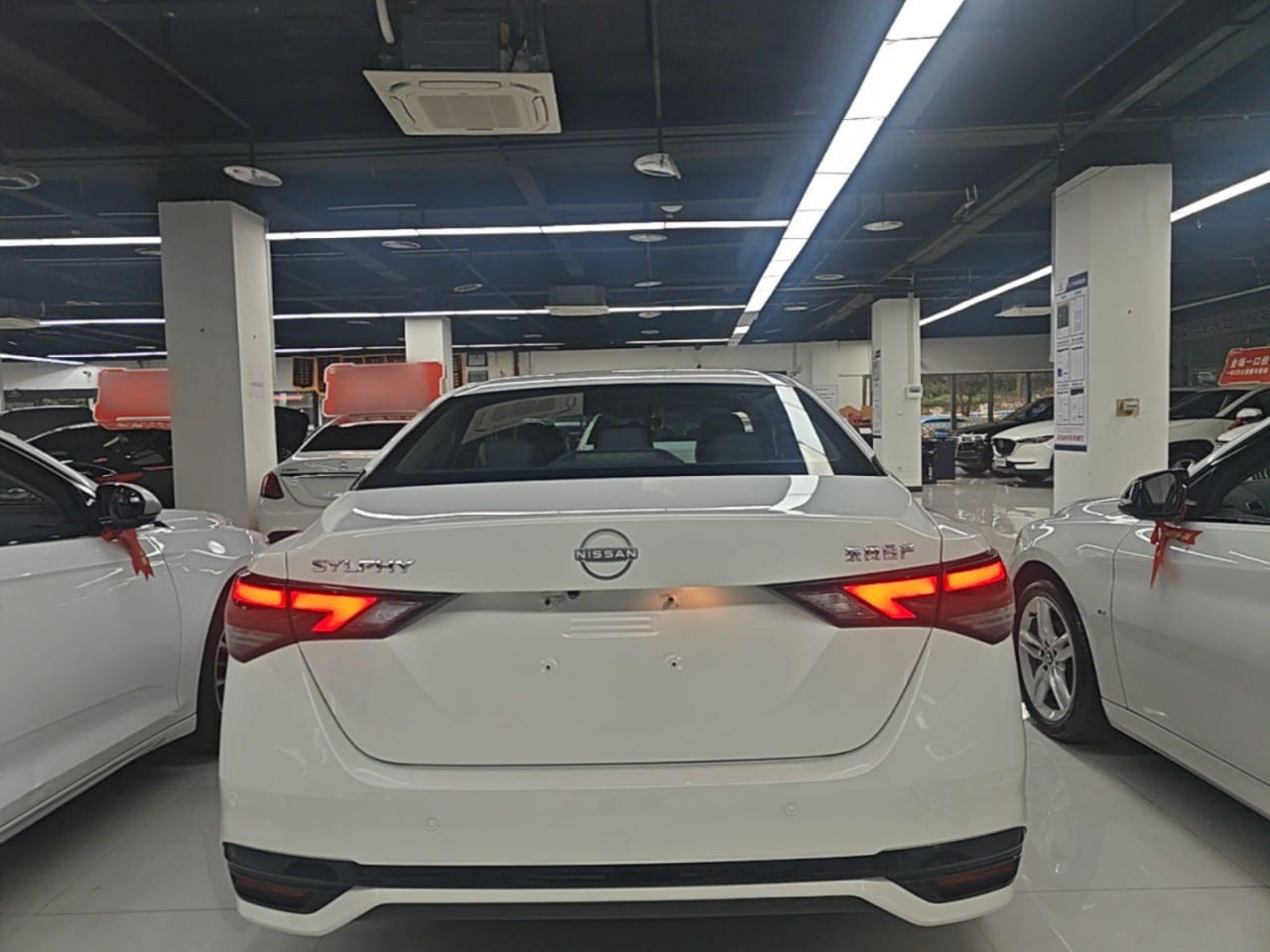Sylphy 2023 1.6L CVT Enjoy photo 5