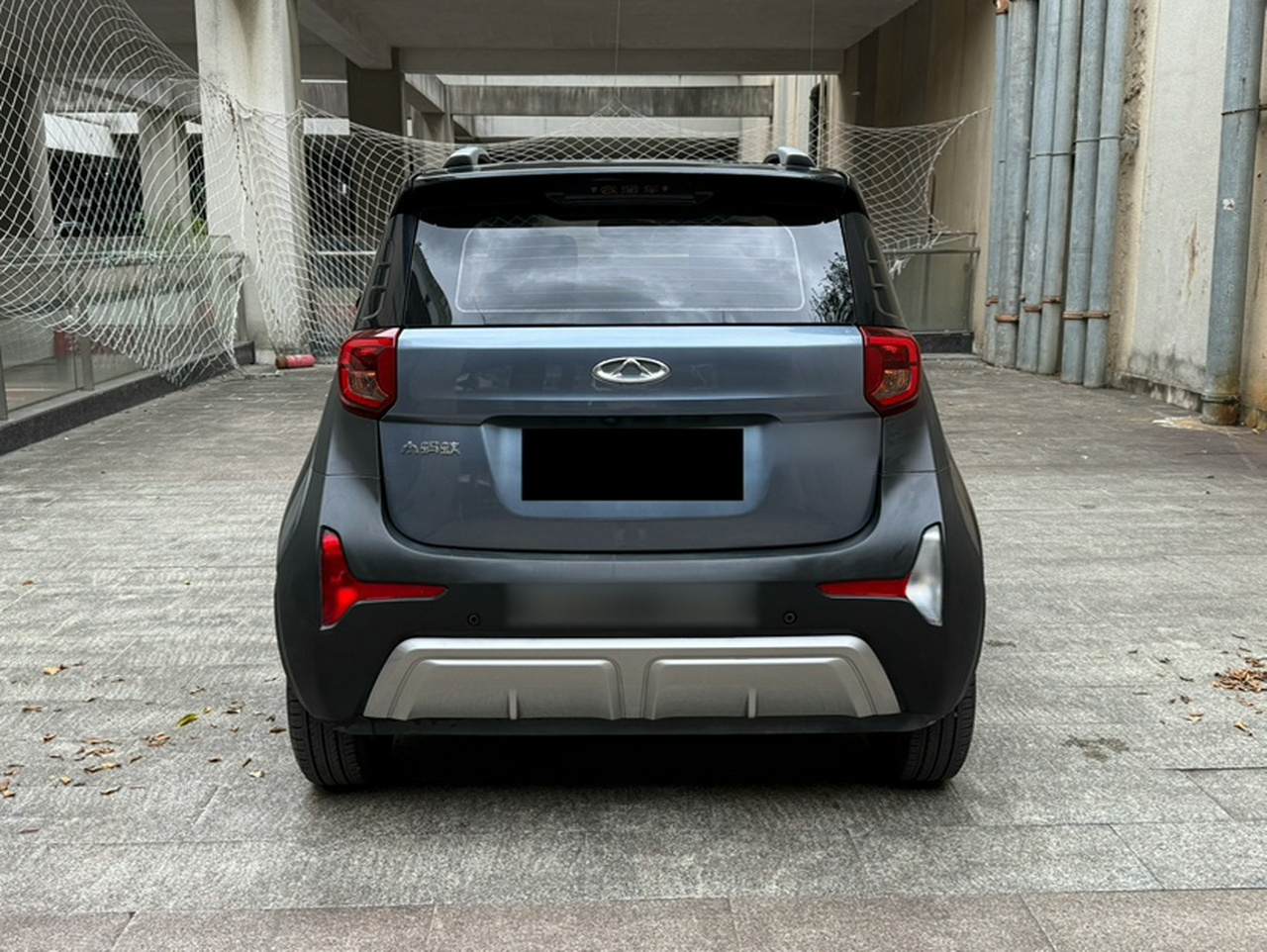 QQ Little Ant 2022 NCM 30kW 408km photo 5