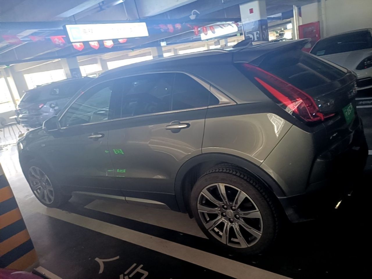 XT4 2018 28T AWD Platinum photo 4