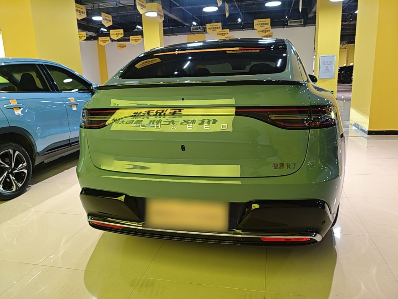 HIMA Luxeed R7 2026 EV Max+ 192-Line LiDAR photo 5