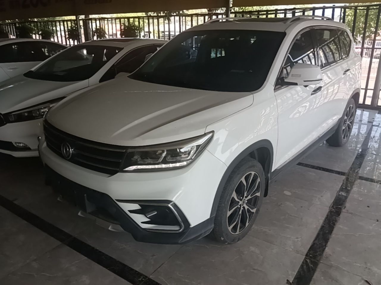 X5 2017 Energetic Series 1.5T CVT Connected