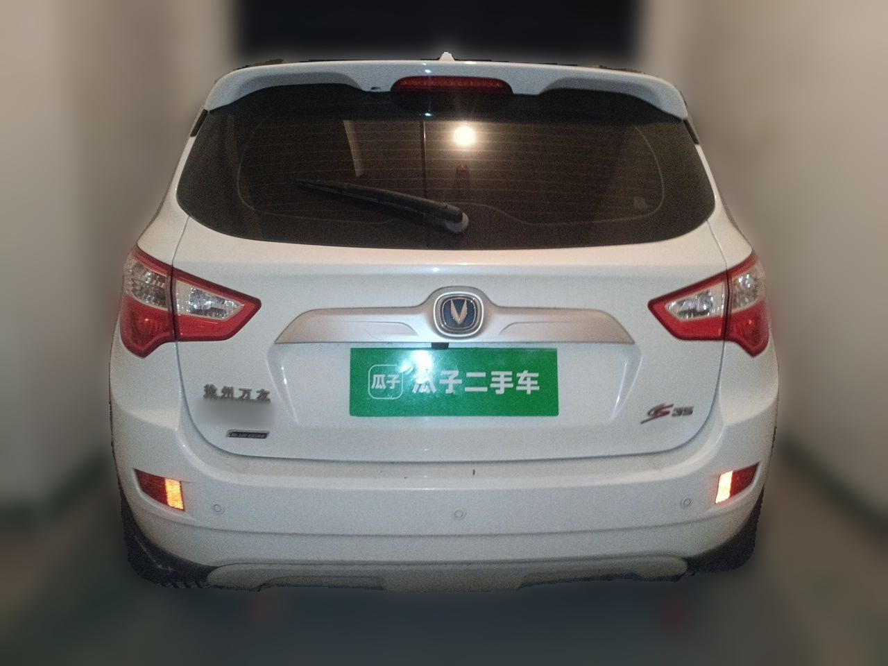 CS35 2016 1.6L MT Luxury China V photo 5