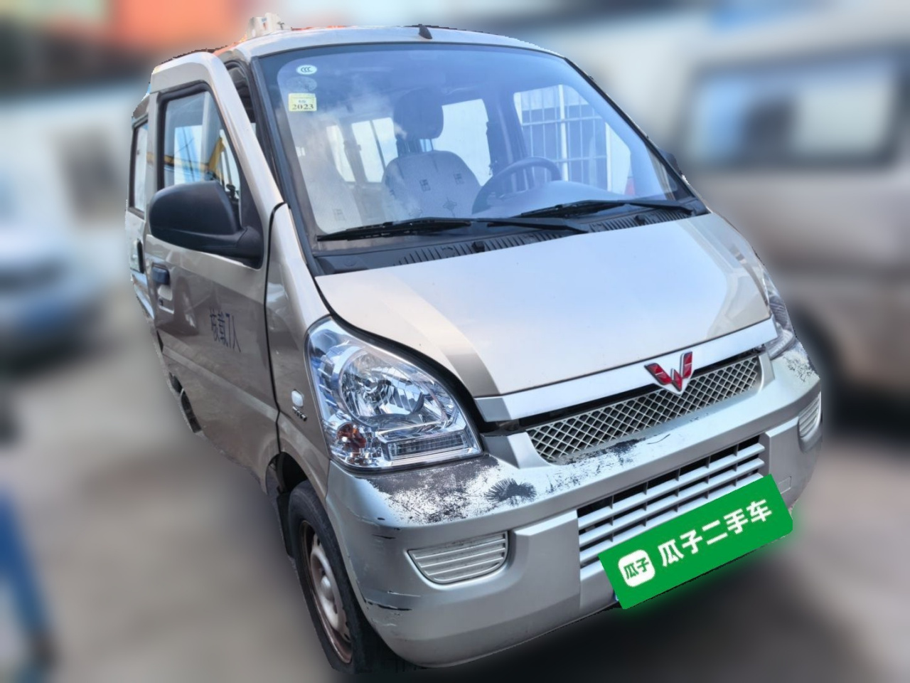 Wuling Rongguang 2021 1.5L Extended Standard L3C photo 3