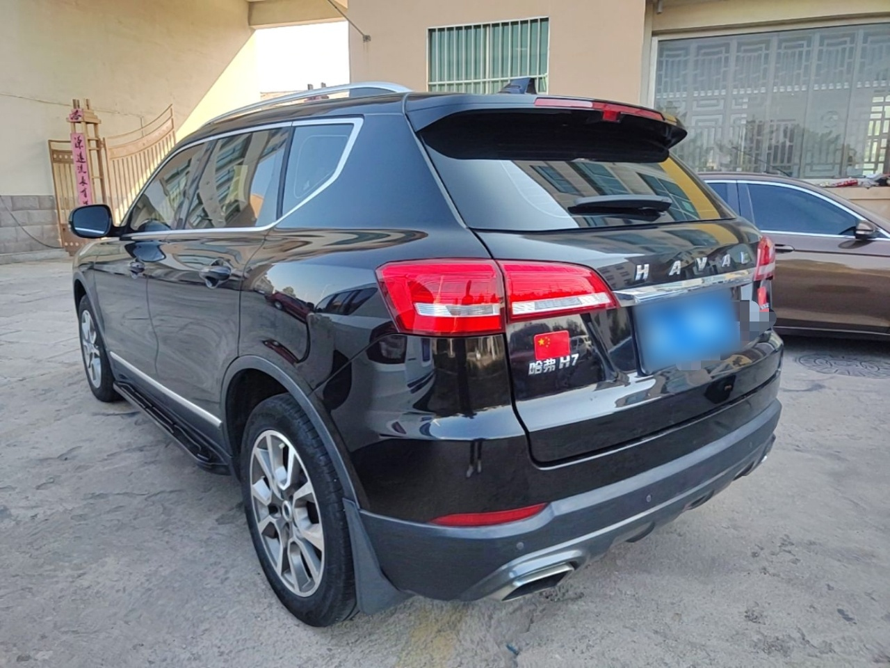 H7 2018 Blue Label H7 2.0T AT Smart photo 4