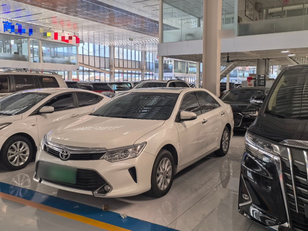 Camry 2016 2.0G Leading