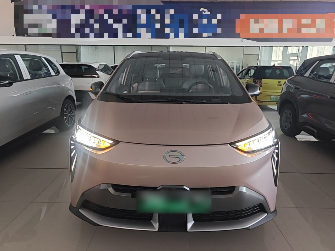 AION Y 2022 70 LFP photo 2