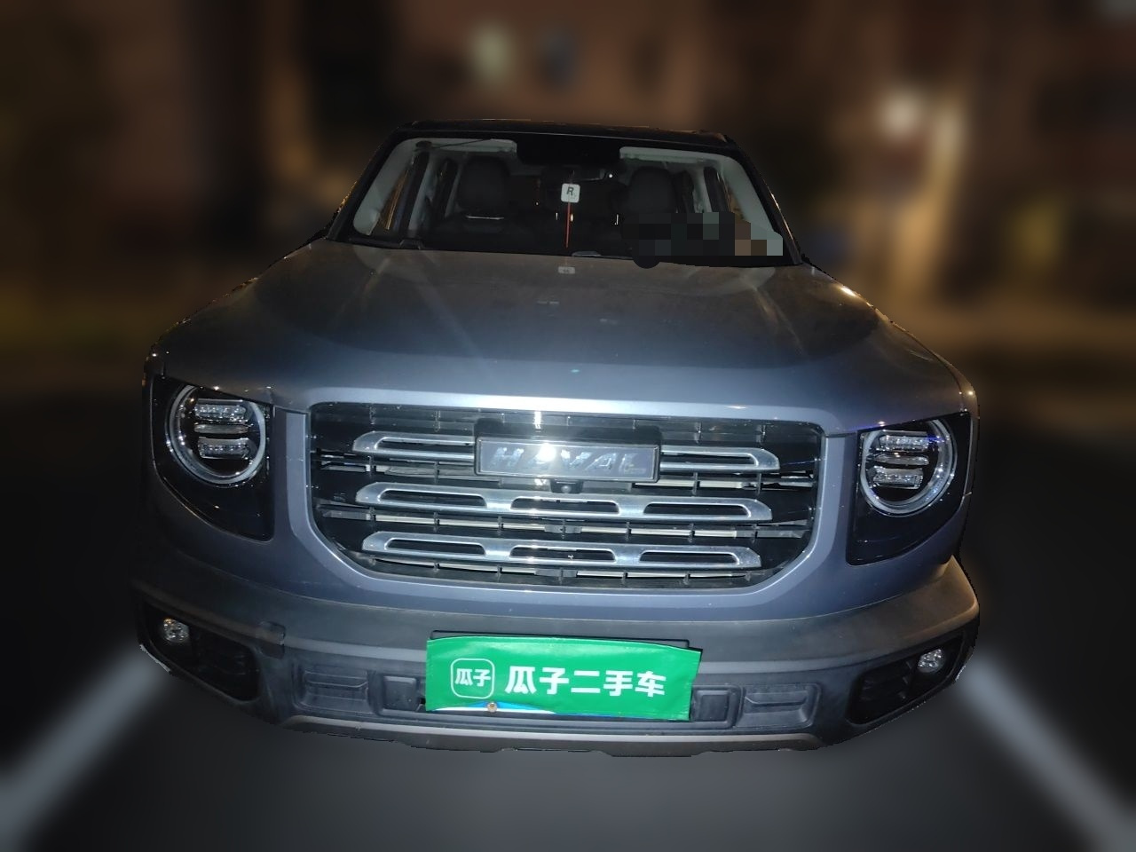 Dargo 2022 1.5T DCT RWD photo 2
