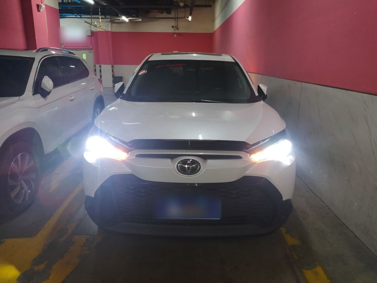 Frontlander 2024 2.0L Smart Hybrid Leading photo 2