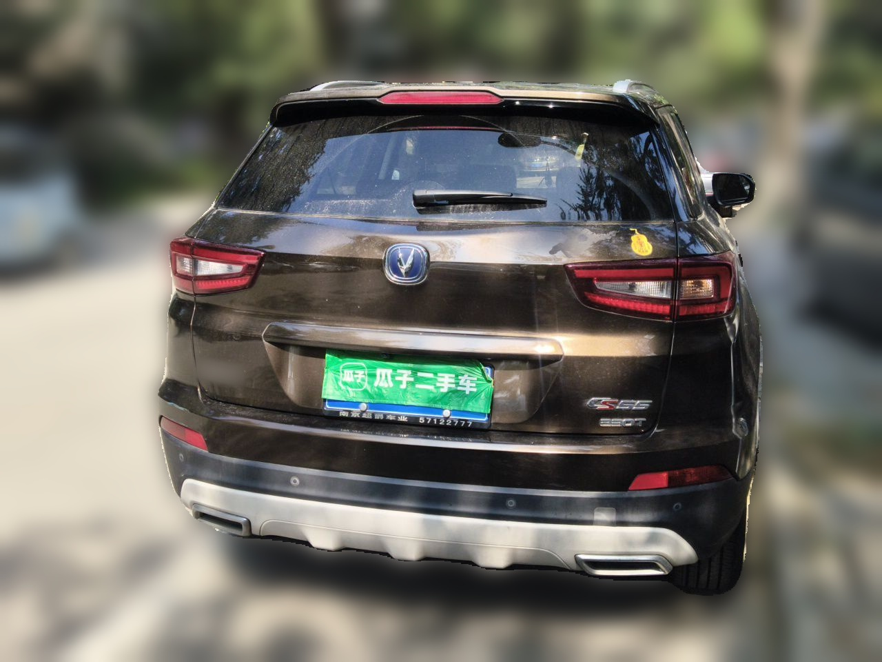 CS55 2017 1.5T AT photo 5