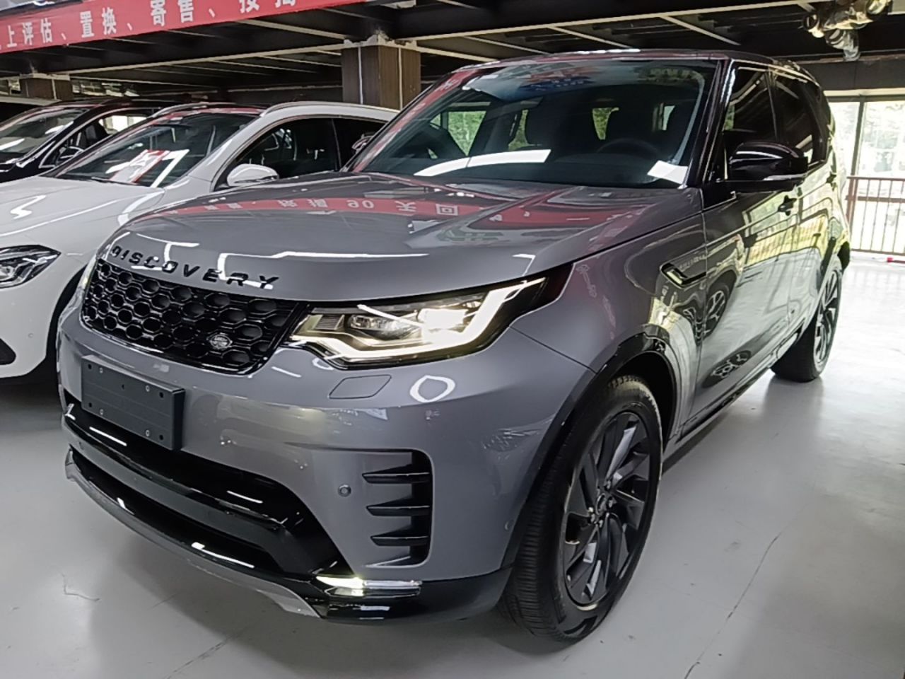 Discovery 2021 360PS R-Dynamic S