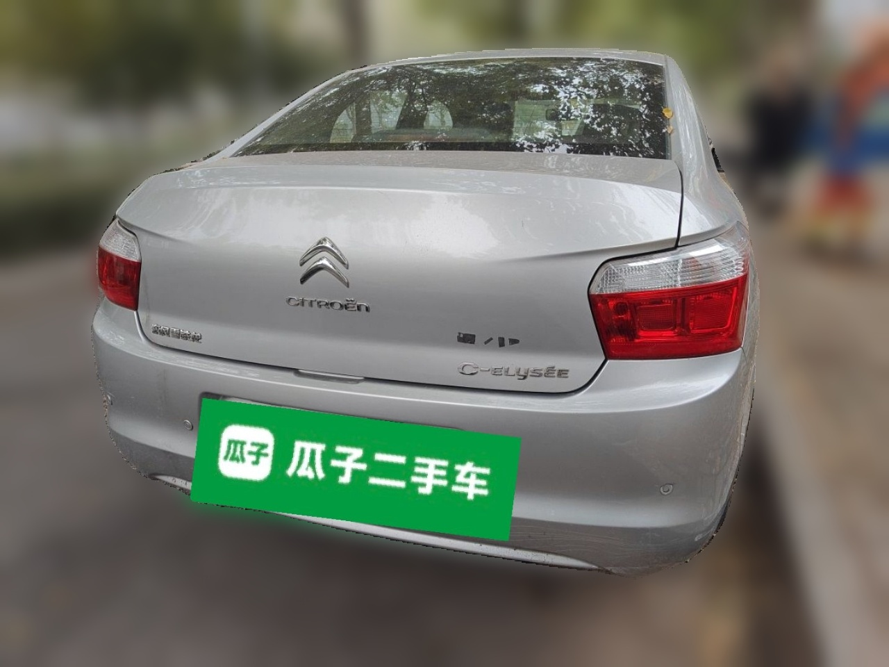 2014 1.6L AT Fashion photo 5