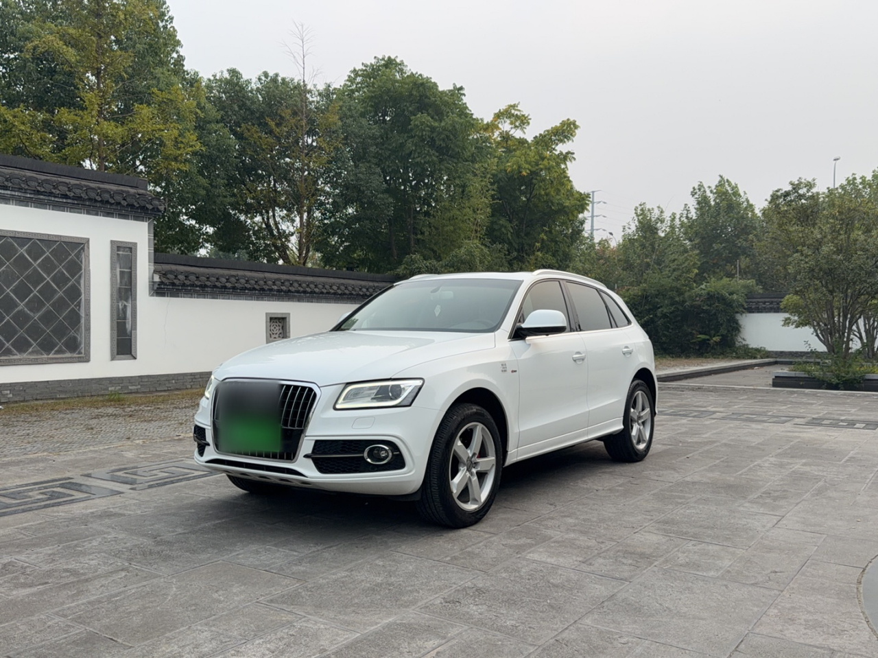 Q5 2018 Collection 40 TFSI Progressive