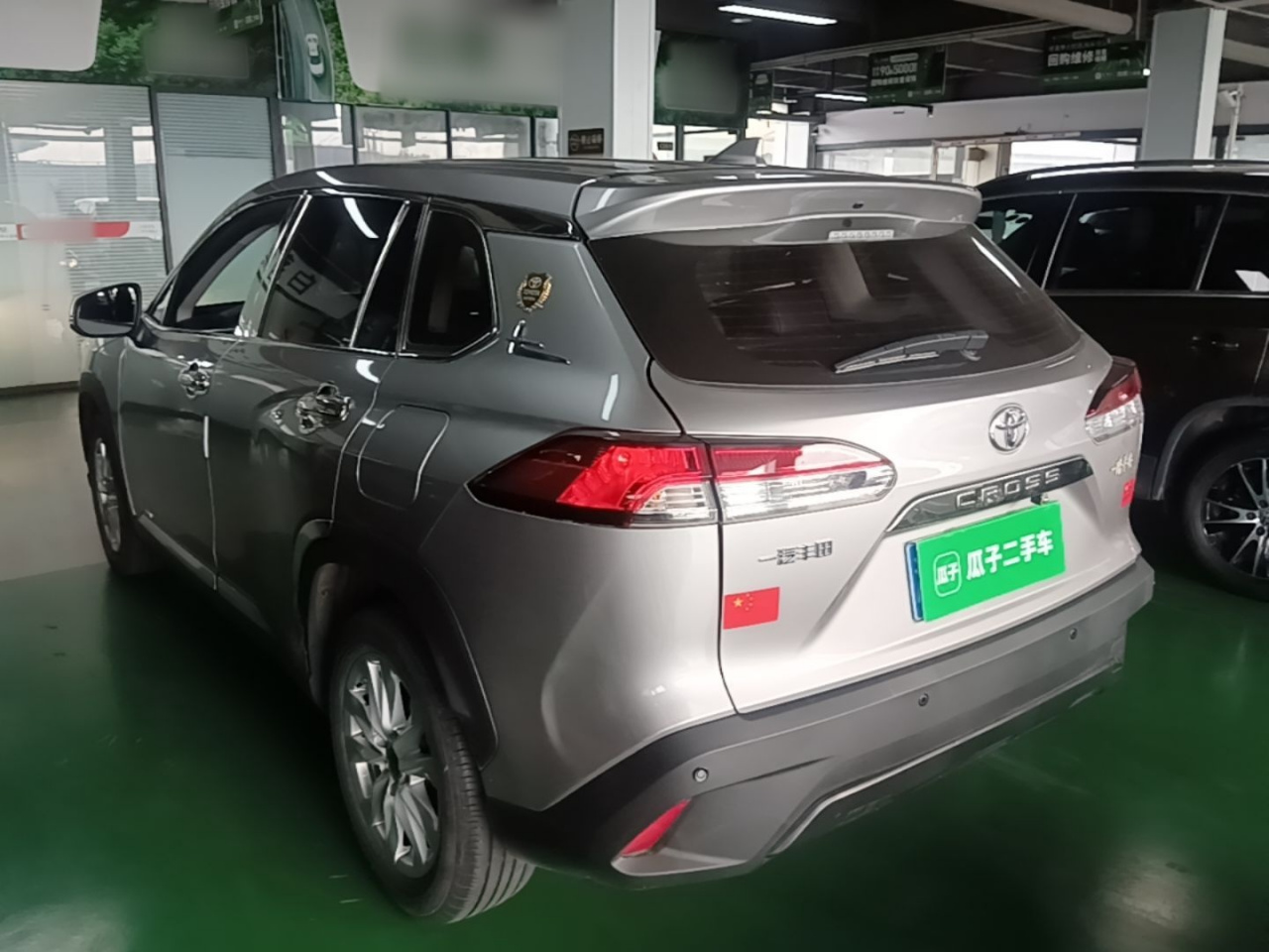 Corolla 2023 2.0L Elite photo 4
