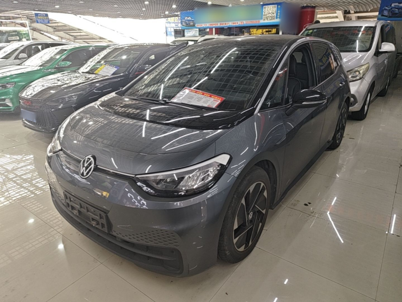 ID.3 2023 Smart