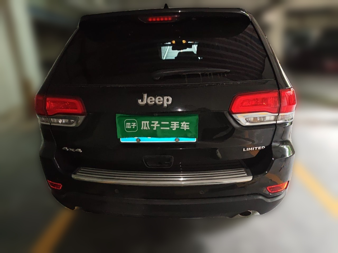 Grand Cherokee Imported 2015 3.0L photo 5