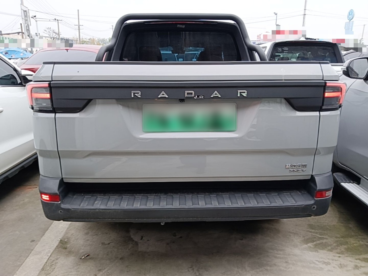 Radar Auto Radar Auto 2025 PHEV AWD photo 5