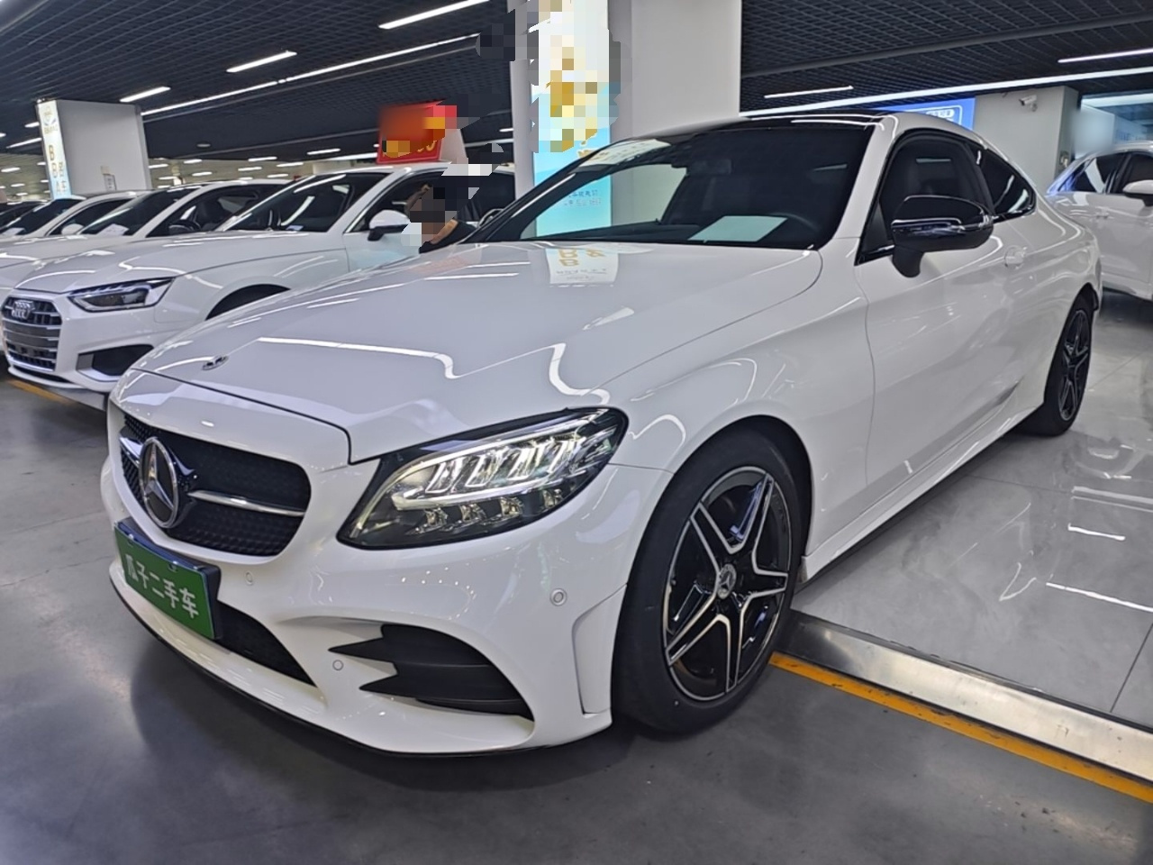 C-Class Imported 2022 Facelift C 260 Coupe