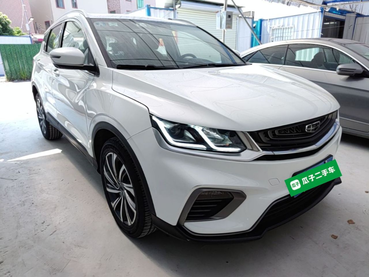 Binyue 2019 260T DCT China VI photo 3