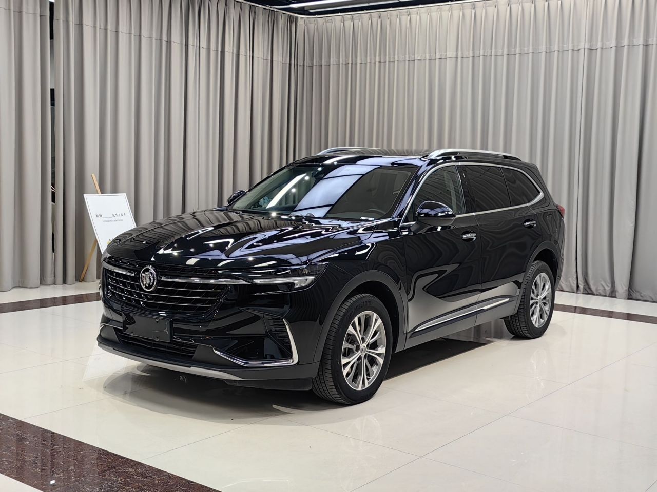 2023 Envision Plus 652T 5-Seater Luxury
