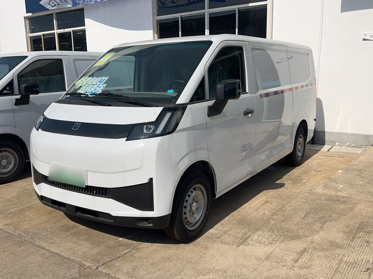 V 2025 V7E 50.2kWh