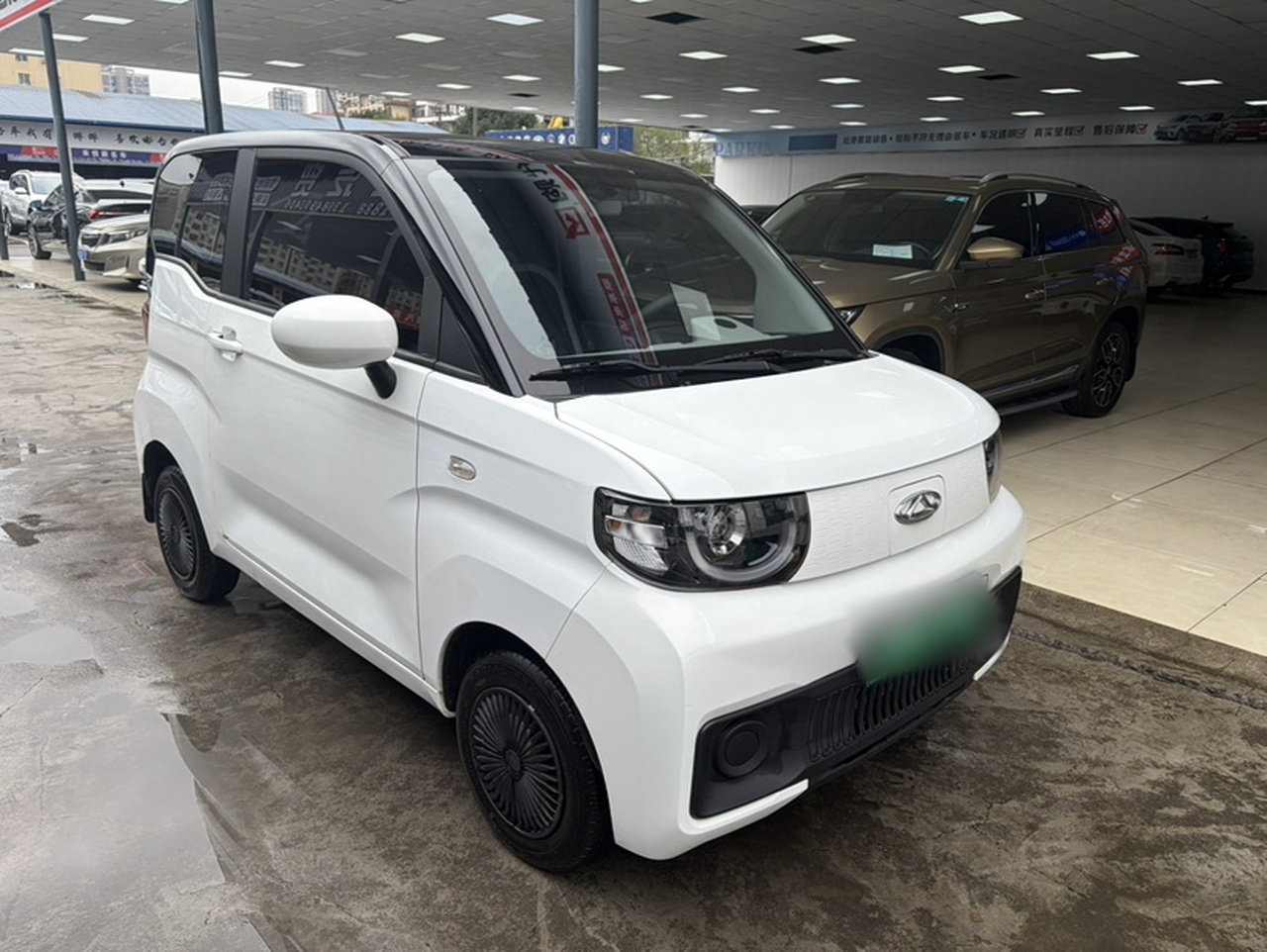 QQ Ice Cream 2022 120km LFP photo 3