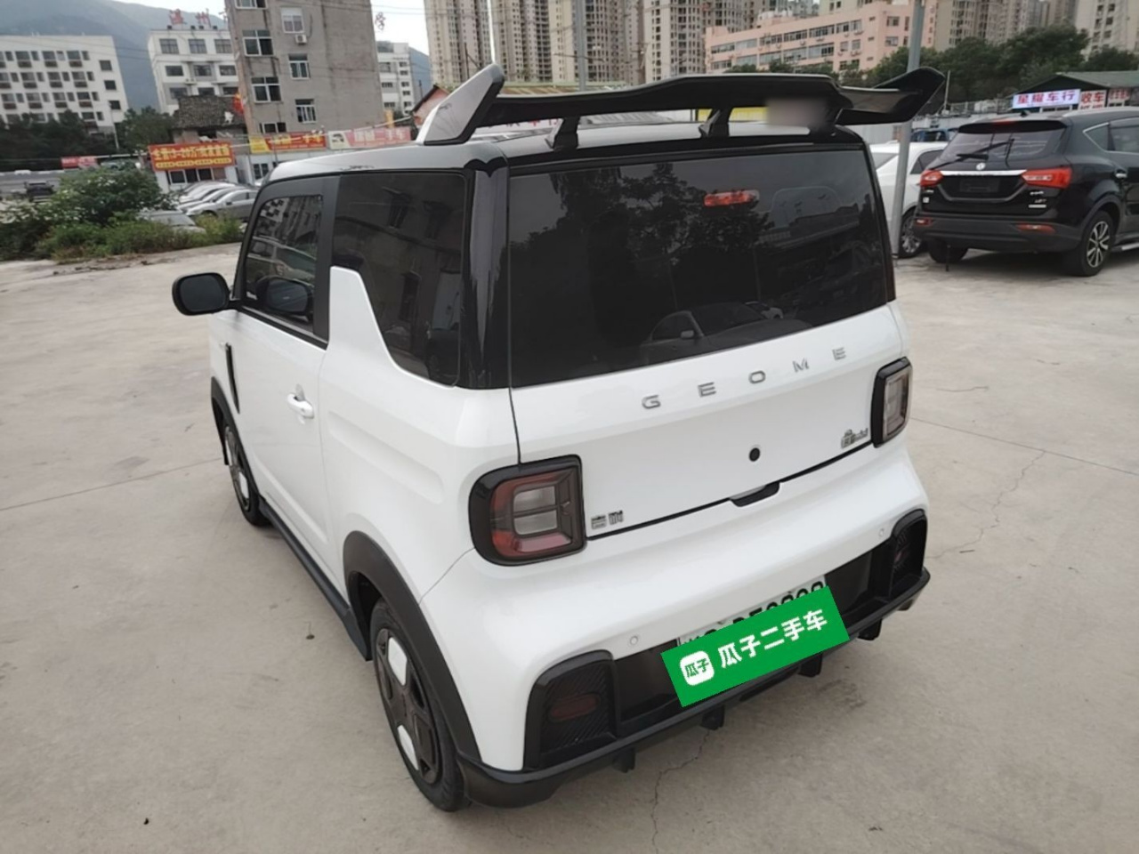 2025 210km Panda photo 4