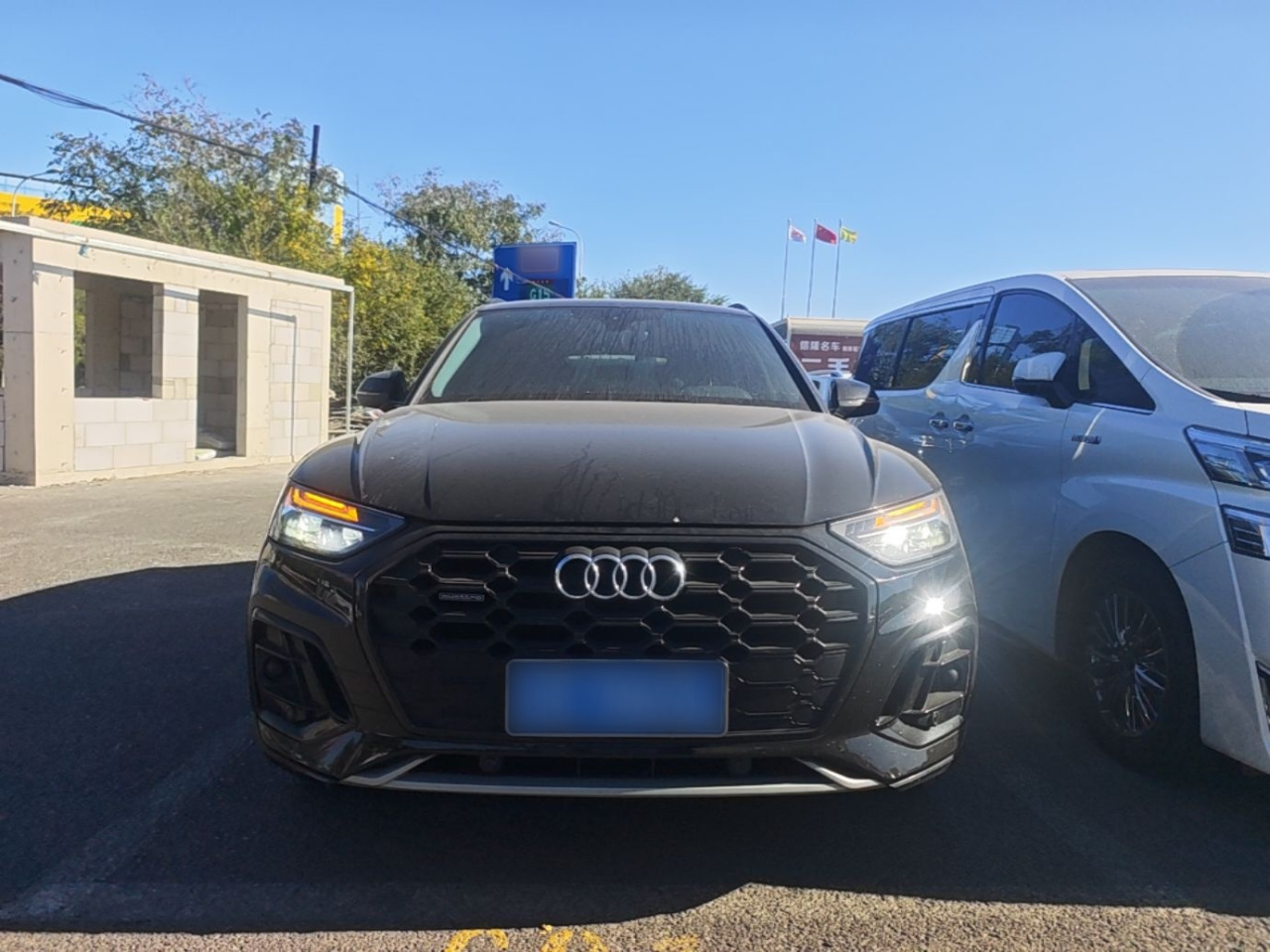 Q5L 2022 40T Luxury Dynamic photo 2