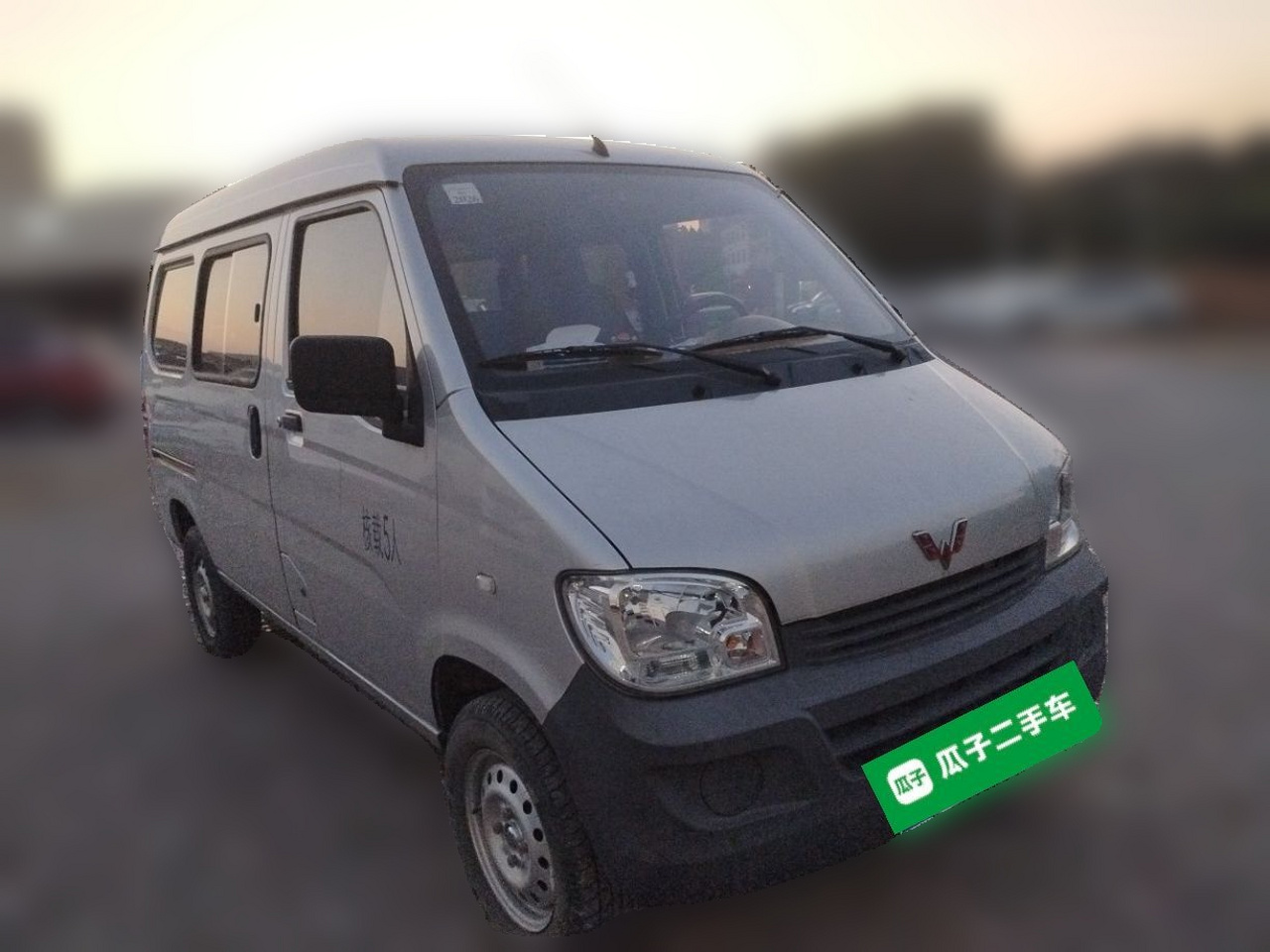 Wuling Zhiguang 2023 1.5L 5/7-Seater photo 3