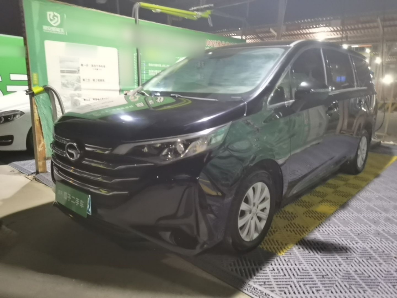 GAC Trumpchi M6 2021 270T DCT Elite 7-Seater