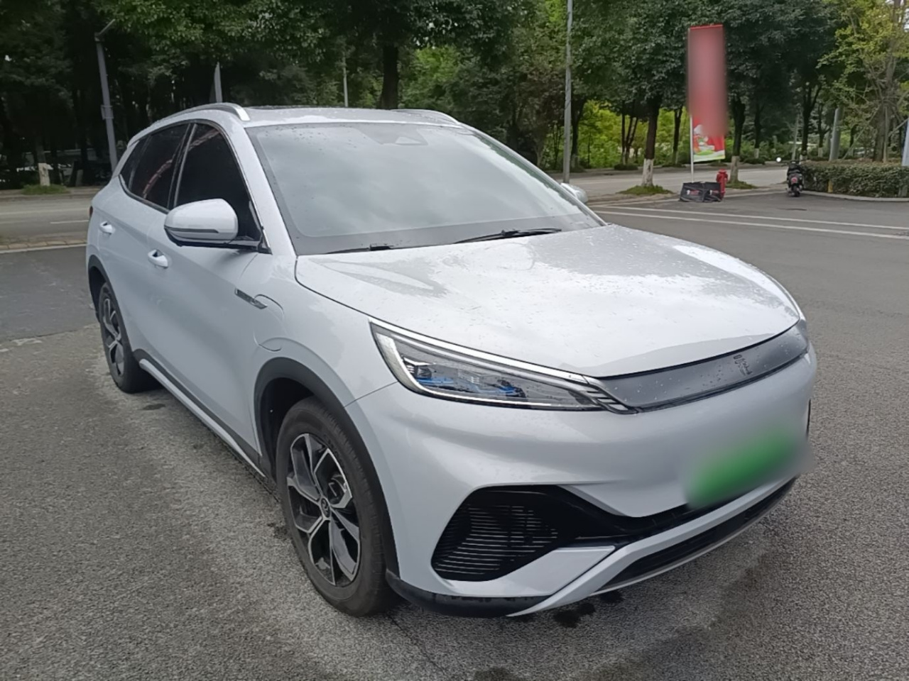 Yuan PLUS 2024 Honor 430KM photo 3