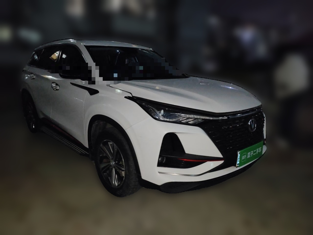 CS75 PLUS 2020 1.5T AT Luxury photo 3