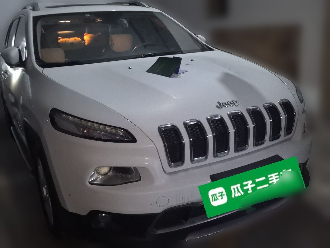 Cherokee 2017 2.4L Leading Smart photo 3